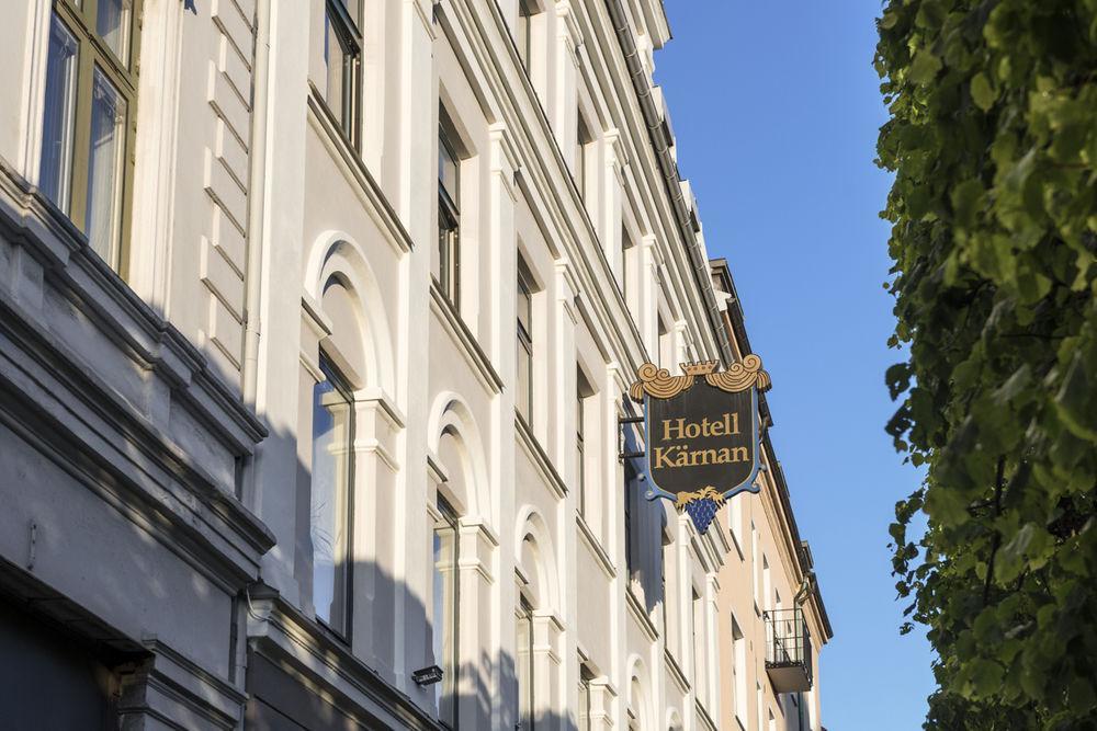 Hotel Kaernan Helsingborg Ngoại thất bức ảnh